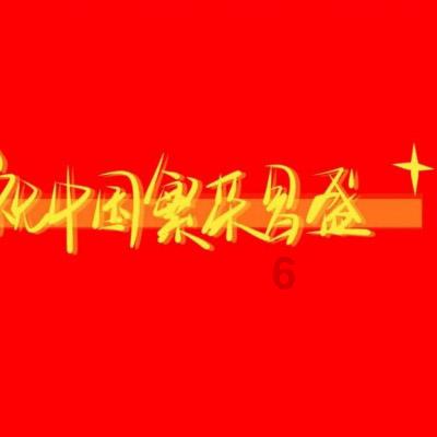 金夫银妇电子书txt全集下载_金夫银妇电子书txt全集下载红迪网平台,最新资讯、讨论和分享